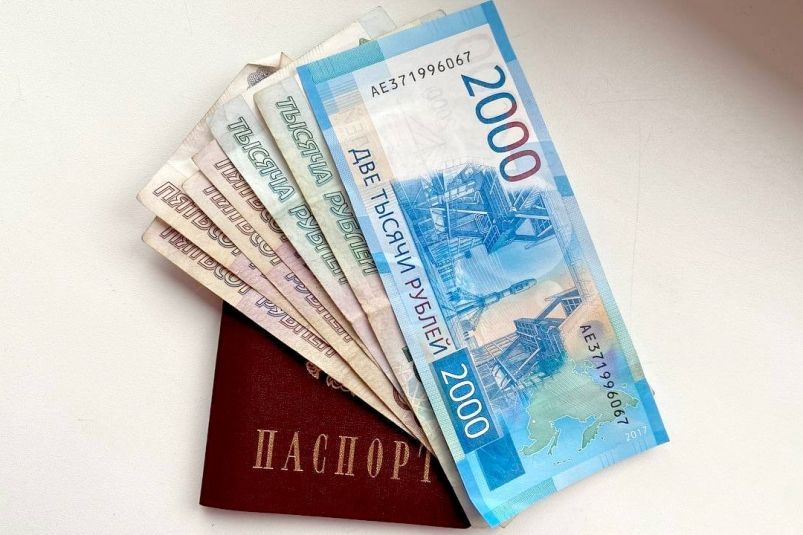 Абсолютно новая выплата для 7 млн россиян - СФР озвучил, кто уже в списках