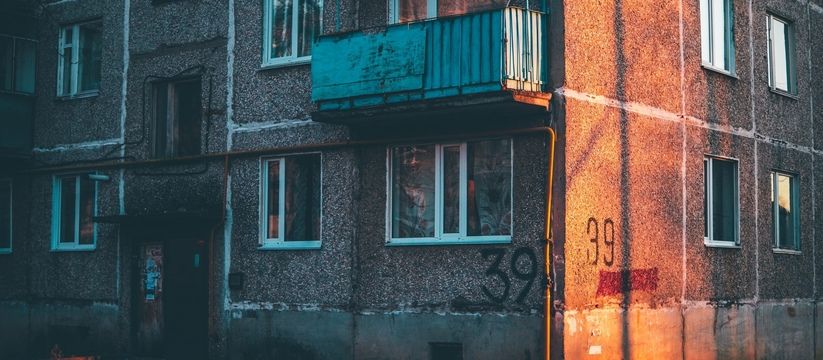 «Их впишут в вашу квартиру без ведома и согласия»: для россиян, у которых есть квартира, объявлен неприятный сюрприз