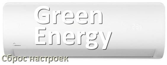    Green Energy:  