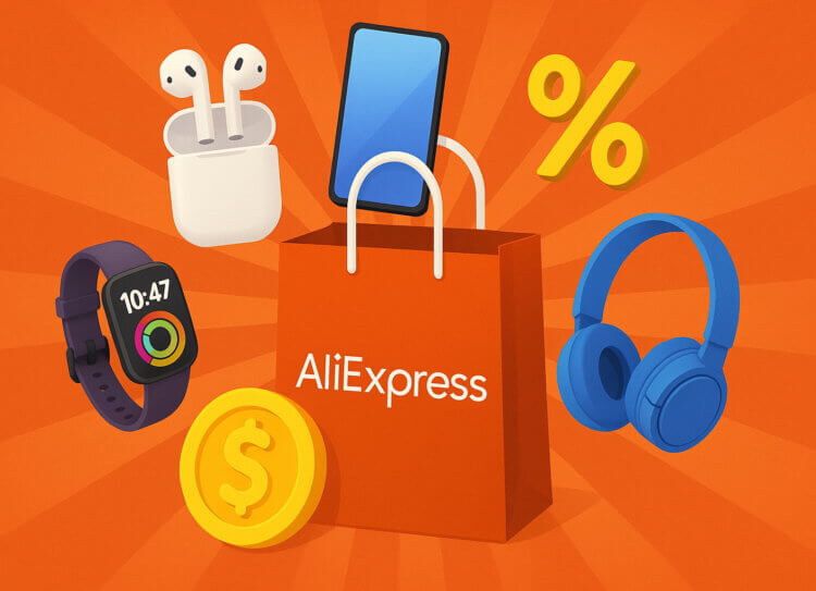   :     AliExpress     