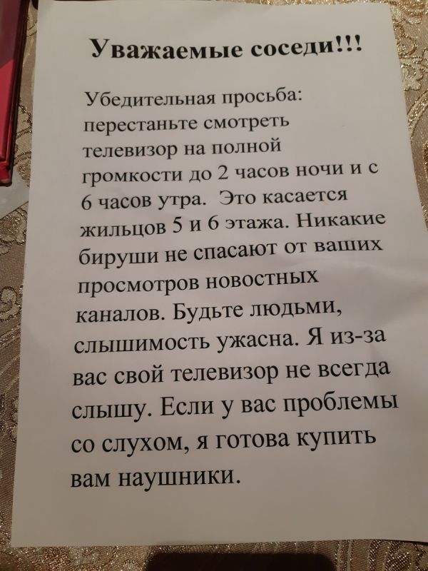    :      