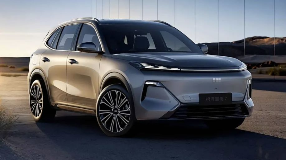 Geely Galaxy Starship 7:     