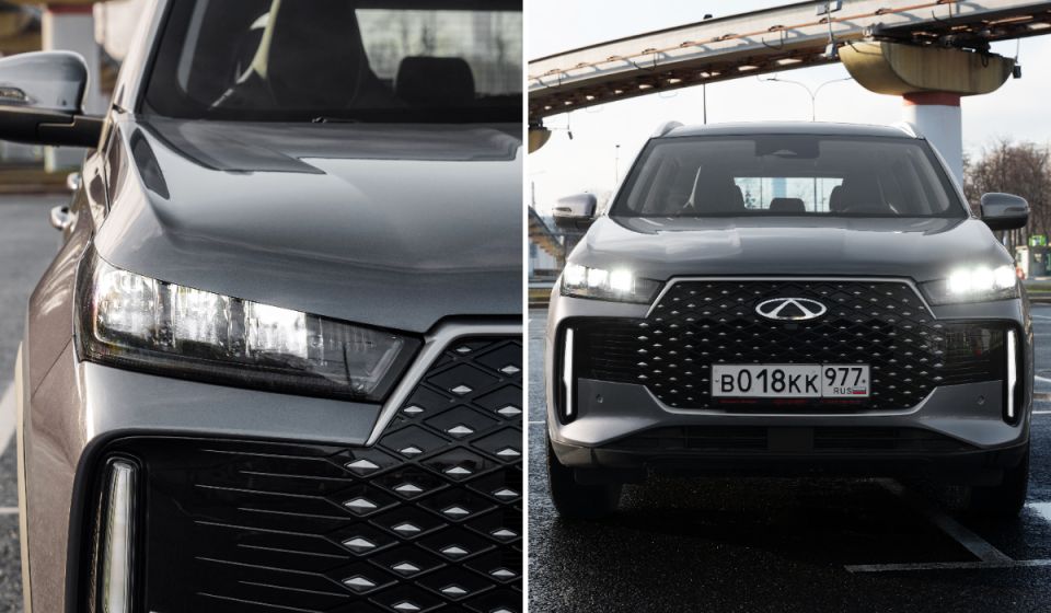 Chery Tiggo 4 Pro:  ,    