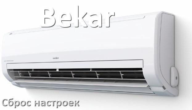     Bekar
