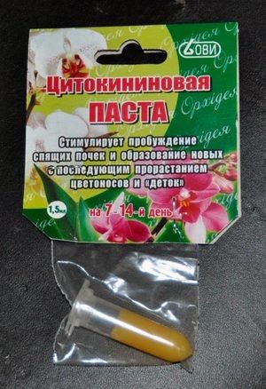  :        