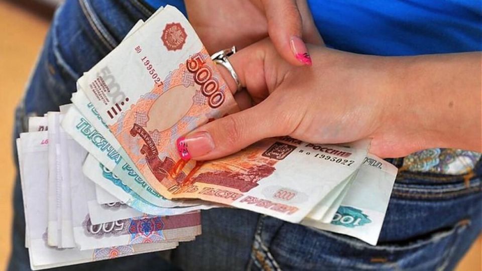 ,   ,   650 000   