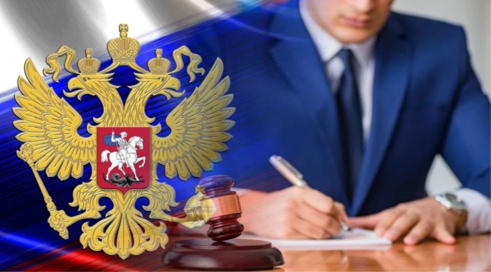 Новая эра защиты прав потребителей