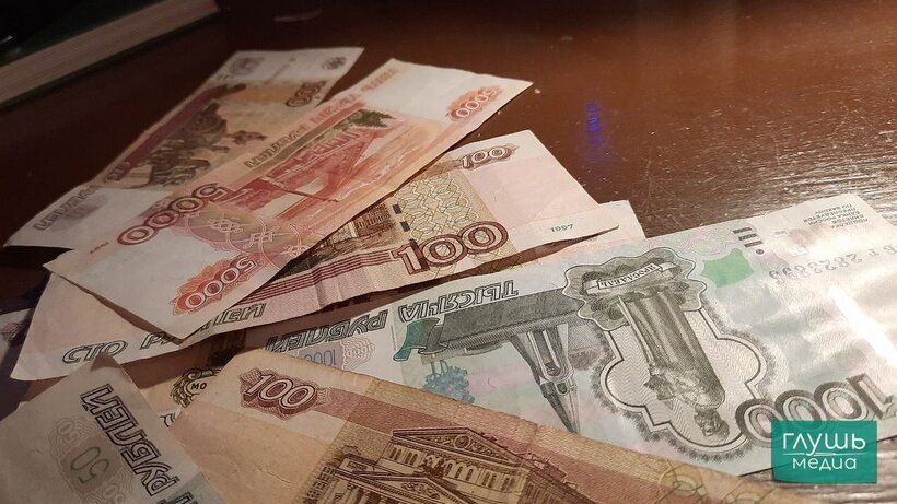 Штрафы за экономические преступления в России могут вырасти в разы