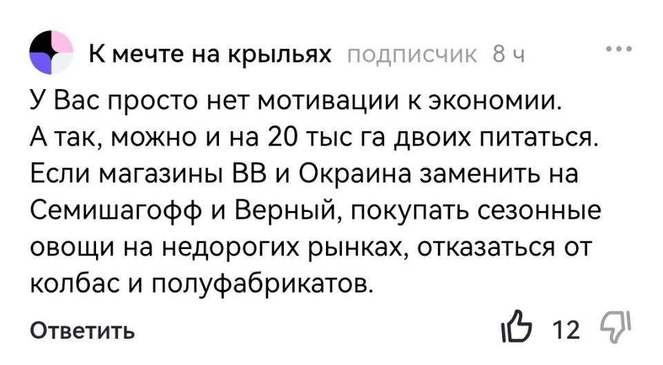 Как управлять финансами на пенсии: мнения и советы