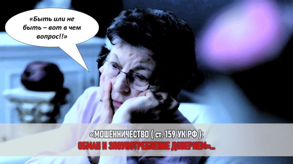 Гараж, который стал причиной семейного конфликта: как сватья попыталась оставить за собой право на имущество