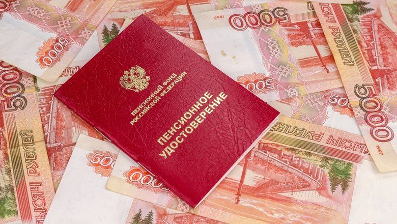 ��������� ��� �������� ����� �����������