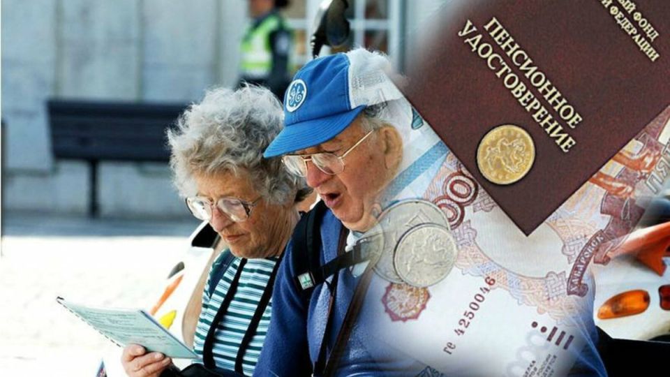 Неочевидные факторы, влияющие на размер вашей пенсии в 2025 году