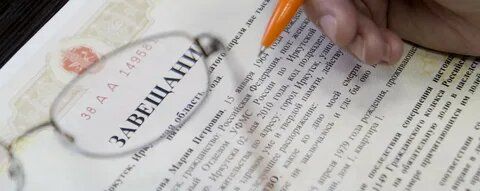 Как защитить свое завещание от судебных споров в 2025 году: 10 ключевых советов