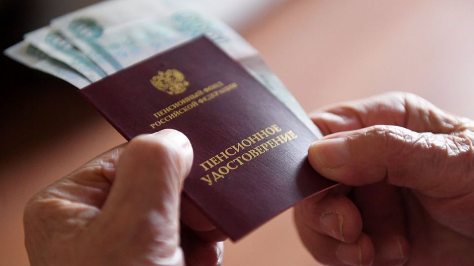 Переезд и пенсия: как смена места жительства может отразиться на ваших доходах