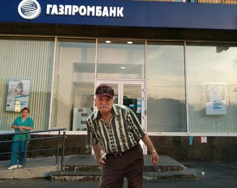 Банк в судебном разбирательстве из-за мошенничества: как житель Перми выиграл 2 миллиона у Газпромбанка