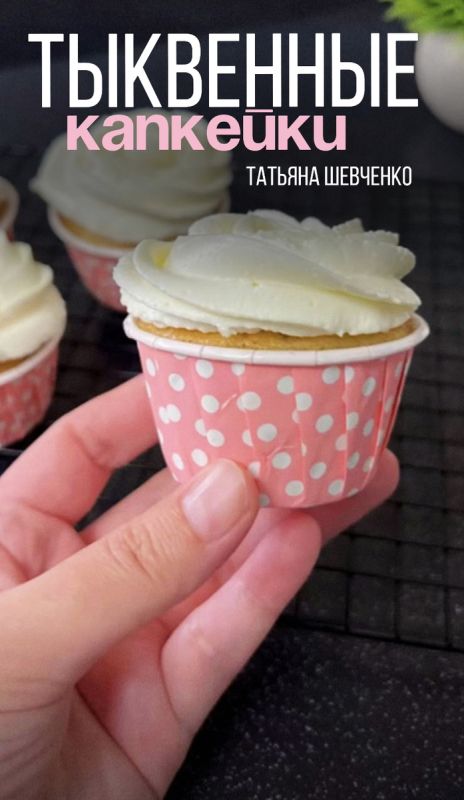 ��������� ��������: ���� ����� � ������ ������