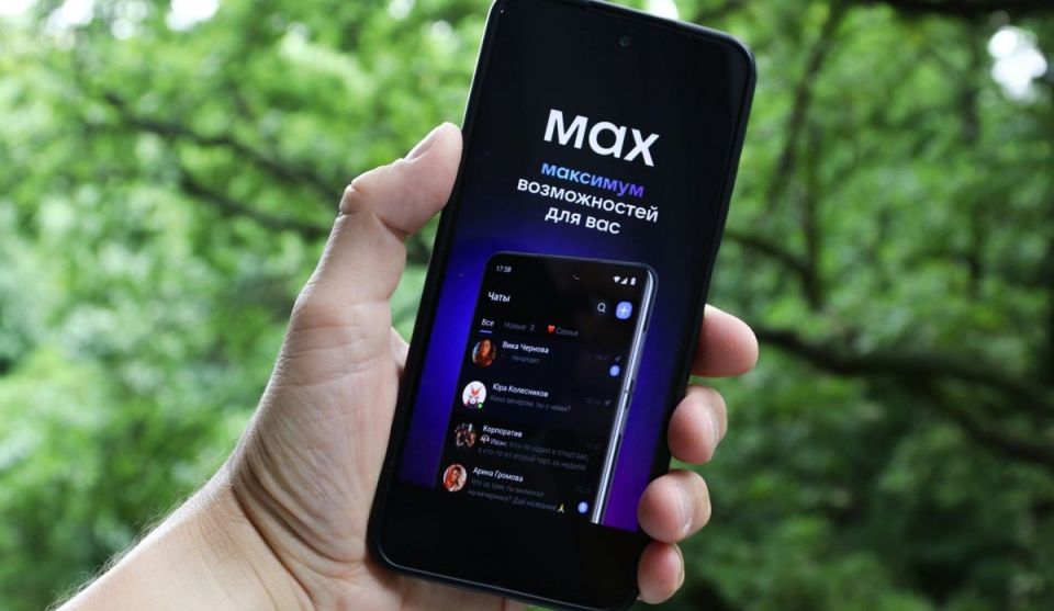 ����� ������� ��� � 2026 ����: ��� ������� � ����������� ��������� ������������� � ����������