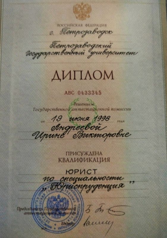 ��� �����-������������� ����� ����� ���� ����� �������