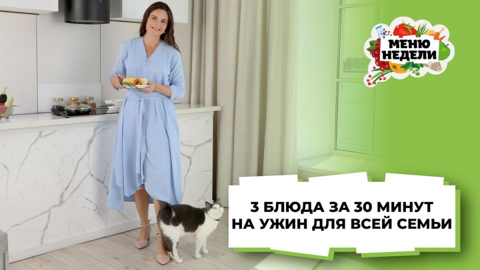 ��� ����������� ��� ����� �� �������: ������� ������� �����