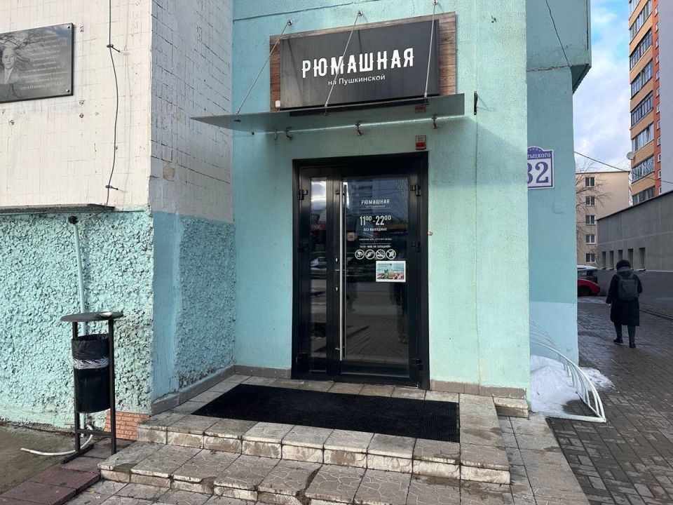 ��������� �������� �� ����������