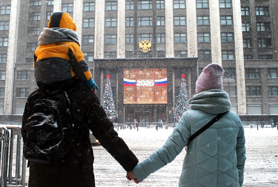 Госдума отрицает сокращение новогодних праздников