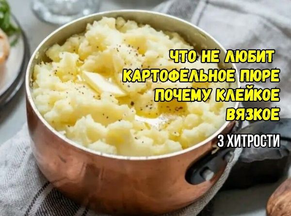 ��� ������� ���� ������ � ����������� ��� ���������: ��� ���������� ������