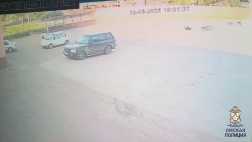   19.30               