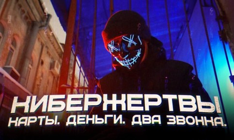  12    -      2025 