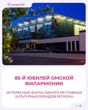    85!.               