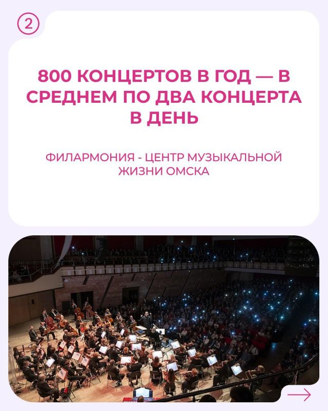    85!.               
