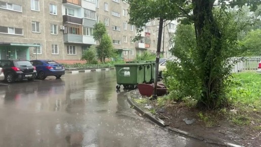    ..       .     