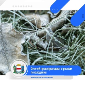    - ѻ,    27       :  -0-5,       -10
