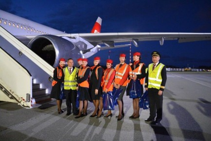 1234      Airbus A330