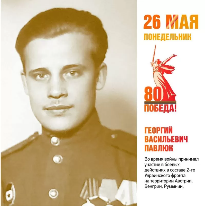 Сергей Шелест: Доброе утро, дорогие омичи