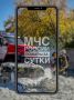 За минувшие дежурные сутки сотрудники МЧС России реагировали на: