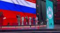     EVGENIYA CUP