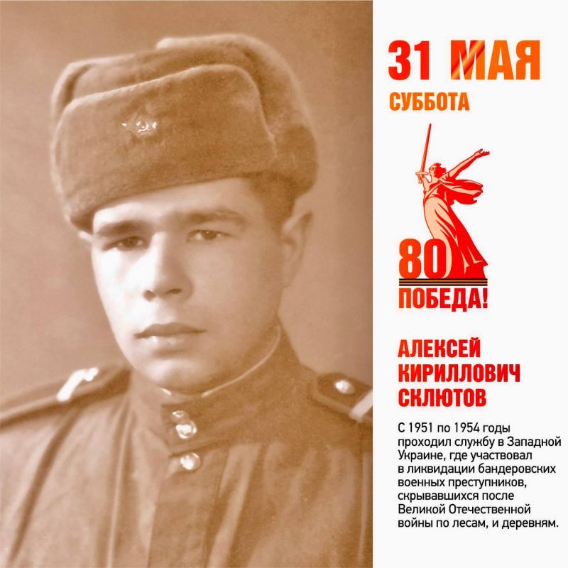 Сергей Шелест: Доброе утро, дорогие омичи