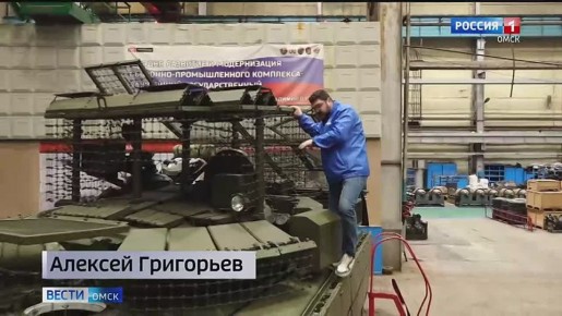 Новую партию танков Т-80 отправили на передовую