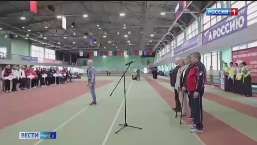 В Омске состоялись традиционные летние областные спортивные игры среди лиц с ОВЗ