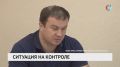 Действуют на опережение. Виталий Хоценко контролирует работу по противопаводкому укреплению в Усть-Ишиме