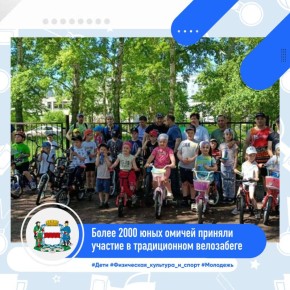     ,        2000