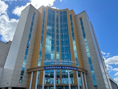 В Омске уже 1 сентября откроют филиал крупного казахского вуза