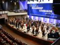 XIV Всероссийского фестиваля Владимира Спивакова пройдет в Омске в 2026 году