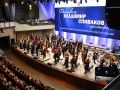 Виталий Хоценко: Фестиваль «Владимир Спиваков приглашает…» в эти дни проходит в Омске