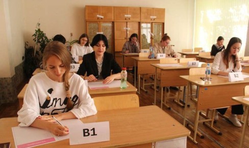 Сергей Шелест: Пришли первые результаты ЕГЭ: по химии, литературе, истории