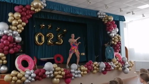      87  