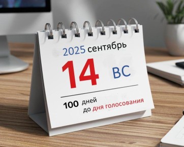   100 