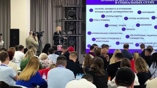 В Омске прошло заседание комиссии Госсовета РФ по направлению «Молодежь и дети»