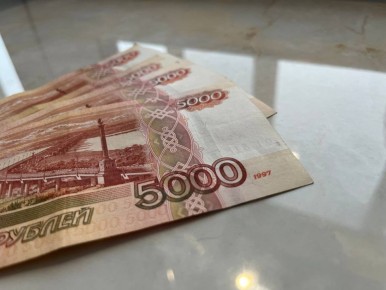 Банк России смягчил ключевую ставку