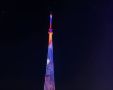 Телебашню Ко Дню России украсит тематическая иллюминация